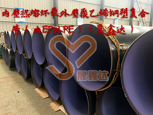 防腐鋼管