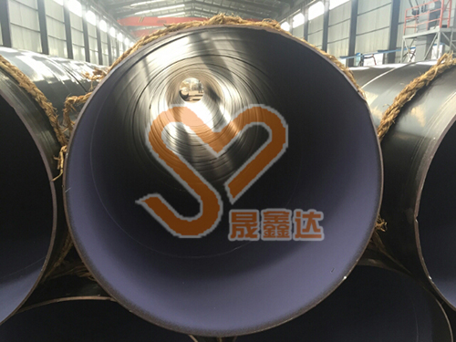 防腐鋼管